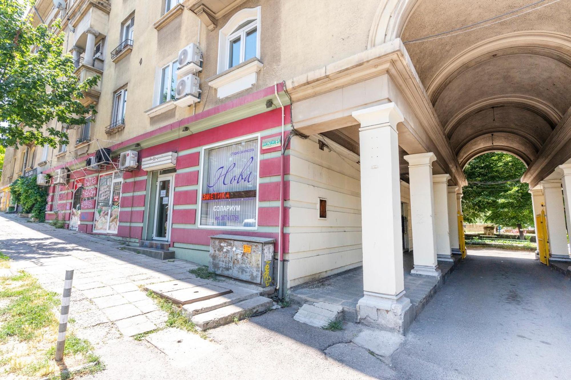 Sofia Royal Retreat Apartman Kültér fotó
